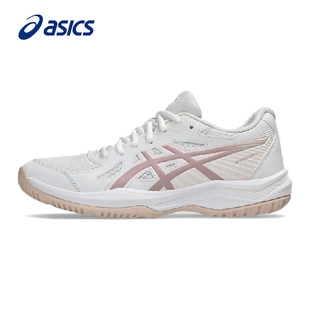 ASICS亚瑟士UPCOURT 6专业乒乓球鞋男女同款轻便透气缓震运动鞋
