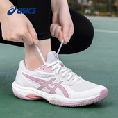 ASICS亚瑟士新款 FF防滑减震轻便透气专业运动球鞋 网球鞋 女GAME
