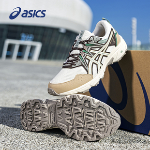 ASICS亚瑟士GEL-VENTURE 8缓震跑步鞋透气轻便经典男鞋网面运动鞋