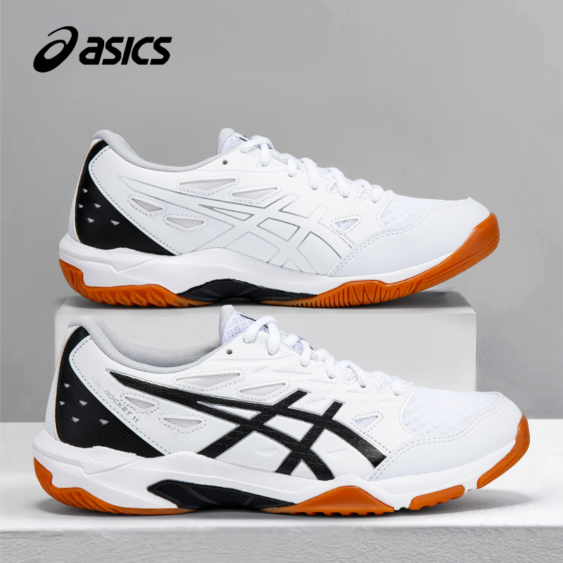 亚瑟士GEL-ROCKET11羽毛球鞋