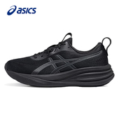 男GEL PULSE 17缓震透气轻便经典 ASICS亚瑟士跑步鞋 网面运动鞋 女