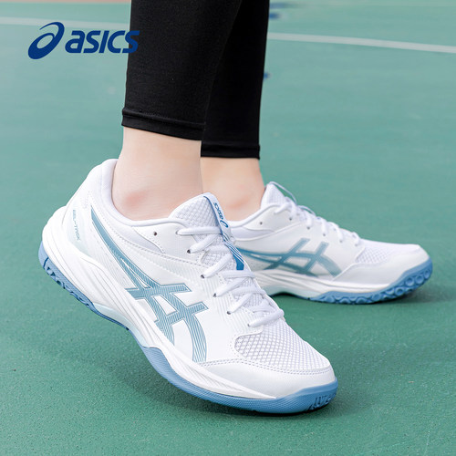 ASICS亚瑟士GEL-TASK4排球鞋