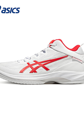 Asics亚瑟士男鞋篮球鞋耐磨白色HOOP17秋冬中帮户外训练鞋后卫