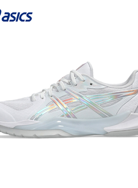 ASICS亚瑟士专业羽毛球鞋男女同款POWERBREAK FF透气网面运动鞋