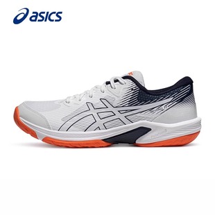 FF专业比赛网面透气运动鞋 官方BEYOND 男女款 ASICS亚瑟士羽毛球鞋