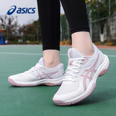 ASICS亚瑟士新款 FF防滑减震轻便透气专业运动球鞋 网球鞋 女GAME