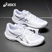 2025新款 GAME FF白色运动鞋 ASICS亚瑟士男女同款 轻便透气网球鞋 女