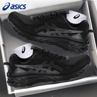 ASICS亚瑟士越野跑步鞋男鞋官方旗舰全黑色运动鞋GEL-VENTURE 10