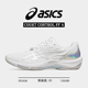 男女COURT CONTROL ASICS亚瑟士专业羽毛球鞋 4透气网面运动鞋