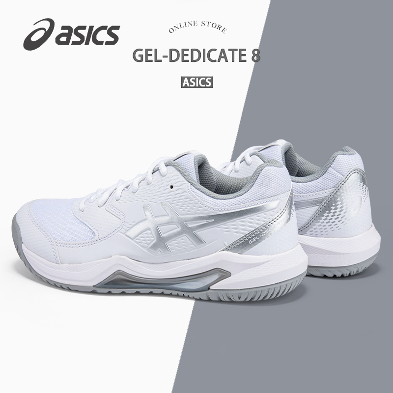 ASICS亚瑟士网球鞋缓震透气