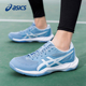 12春夏新款 ASICS亚瑟士专业羽毛球鞋 ROCKET GEL 轻便防滑 男女同款