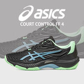 男女COURT CONTROL ASICS亚瑟士专业羽毛球鞋 4透气网面运动鞋