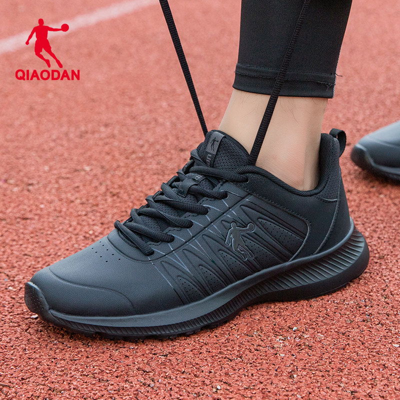 乔丹男鞋跑步鞋皮面运动鞋