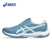 12春夏新款 ASICS亚瑟士专业羽毛球鞋 ROCKET GEL 轻便防滑 男女同款