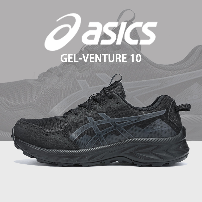 ASICS亚瑟士GEL-VENTURE10跑鞋