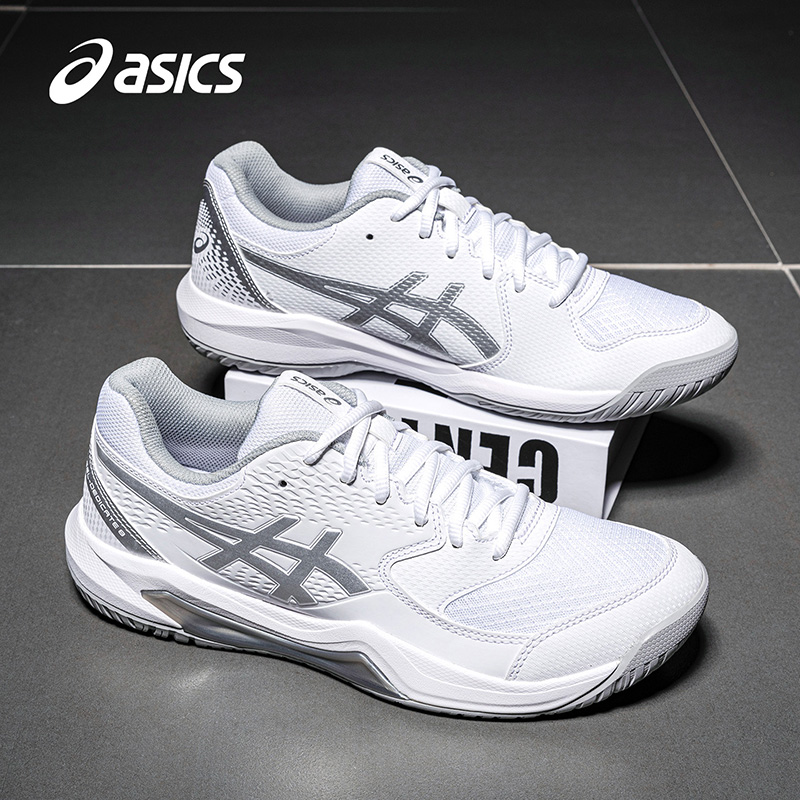 亚瑟士GEL-DEDICATE8网球鞋