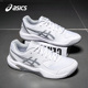 男子网球鞋 GEL DEDICATE ASICS亚瑟士新款 8网面缓震透气运动女鞋