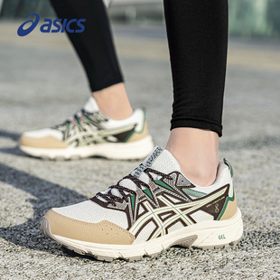 ASICS亚瑟士GEL-VENTURE 8缓震跑步鞋透气轻便经典男鞋网面运动鞋