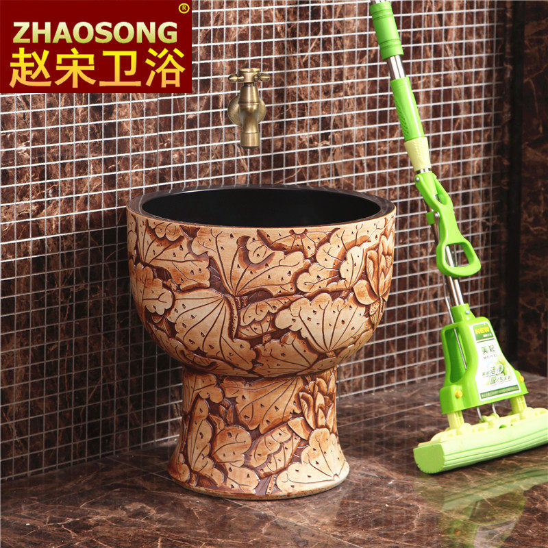 赵宋 创意连体洗拖把池中式复古大号拖布池墩布池阳台花园室外|msdalam kategori keluarga memasang ibu, kelengkapan peribadi, kolam mop - dari Buy2taobao.com untuk memberikan perkhidmatan ejen Taobao profesional membeli