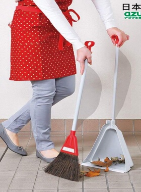 日本进口azuma天然棕毛扫把簸箕套装扫帚家用懒人扫地笤帚神器