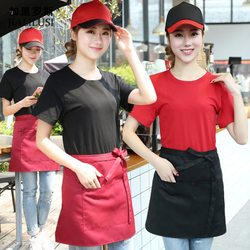 餐饮服务员工作服T恤定制短袖