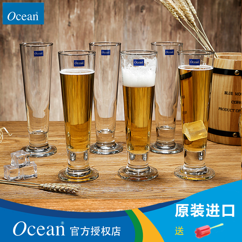 Ocean原装进口无铅水晶玻璃酒杯