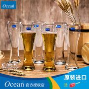 Ocean鸥欣 进口无铅玻璃啤酒果汁饮料杯6个装