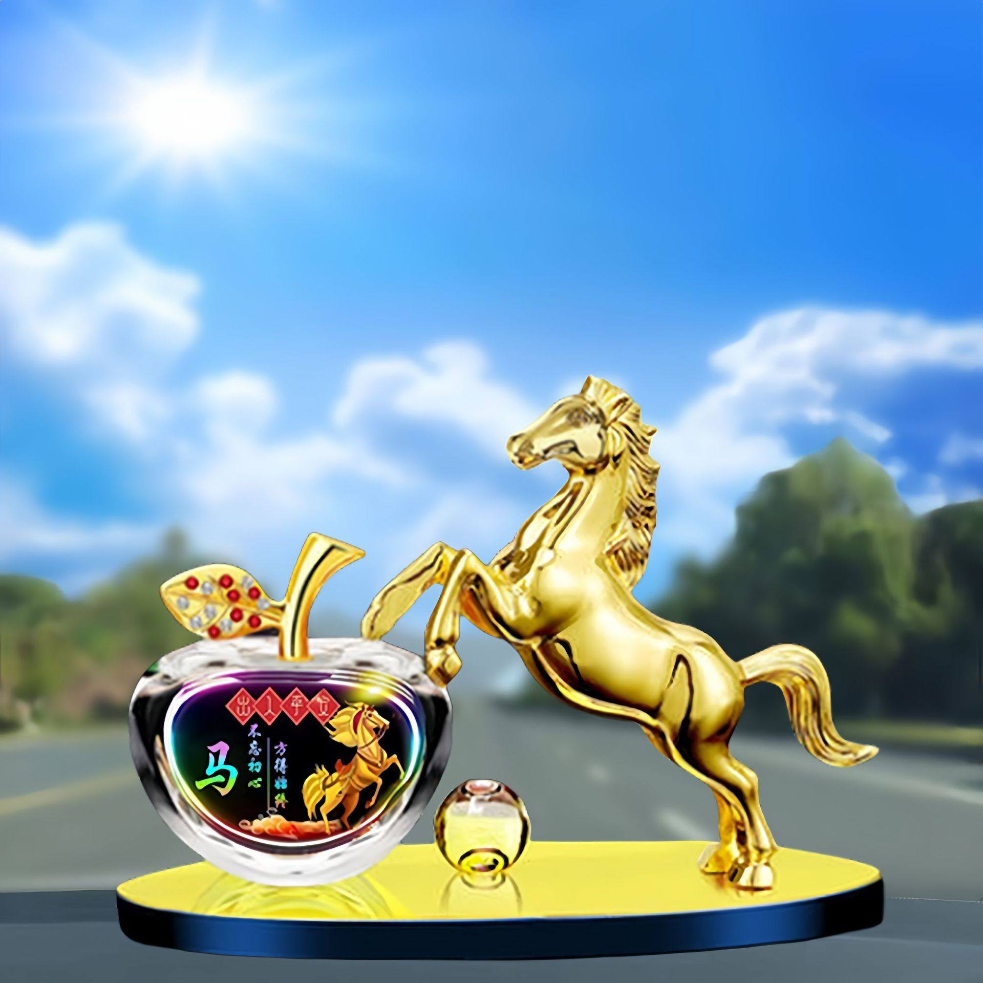 马到成功十二生肖马年汽车中控台香水摆件车载室内男生女士装饰品