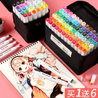 Ma Сосание гривы Touch подлинный 24 Color 36 Color 48 Color Student