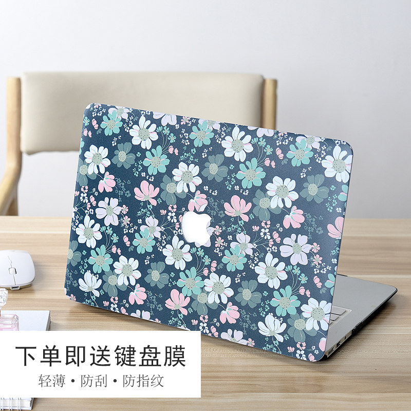 akr适用新款苹果笔记本Macbook电脑Air保护壳Pro13寸11可爱小清新12套15印花个性原创艺术碎花风防摔包边配件在类目 3C数码配件, 笔记本电脑配件, 笔记本炫彩贴中 - 来自Buy2taobao.com提供专业的淘宝代购服务