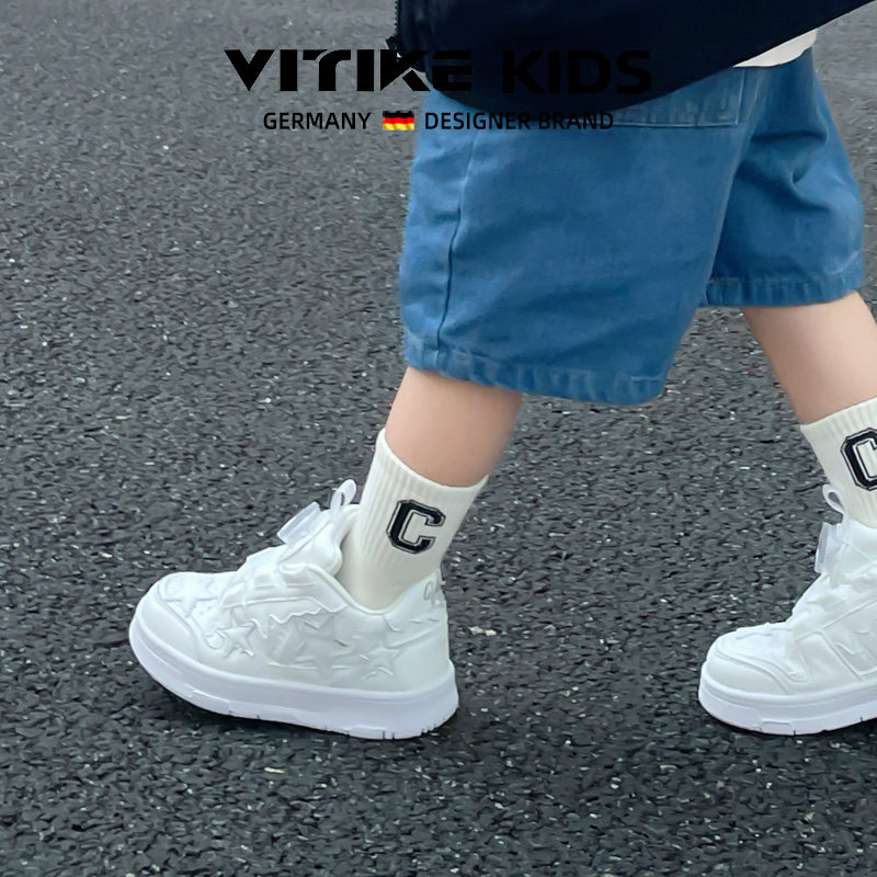 女童鞋2024春季新款10岁男童鞋子板鞋低帮儿童运动鞋纽扣款小白鞋,童鞋/婴儿鞋/亲子鞋,板鞋,淘宝优惠券,粉丝福利购,淘宝优惠卷