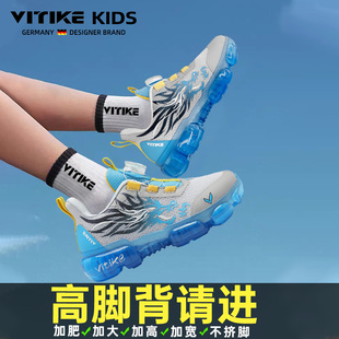 儿童运动鞋男夏款2025新款特舒适加宽大码男童鞋软底网鞋气垫鞋子