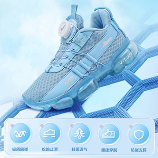 儿童运动鞋夏季款2024新款中大童轻便男童鞋子免系鞋带气垫男童鞋