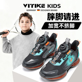 子2025新款 秋季 41码 儿童鞋 肥宽版 男童鞋 皮面气垫轻便中学生运动鞋