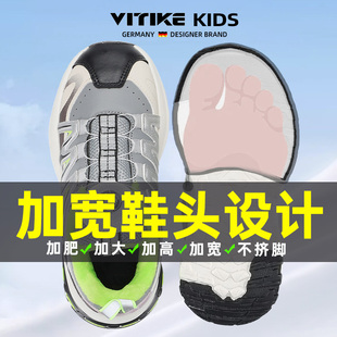 儿童加绒鞋运动鞋新款秋冬季加绒二棉男大童鞋头设计胖脚宽肥童鞋