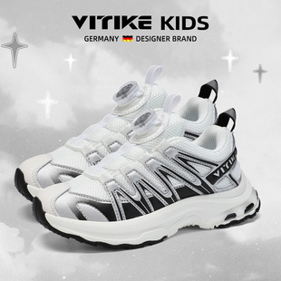 男童网面透气运动鞋2026新款春秋季儿童老爹鞋中童休闲纽扣女童鞋