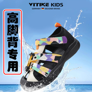 胖脚宽肥透气可湿水男童沙滩鞋 儿童凉鞋 女童溯溪鞋 女2025夏季 新款