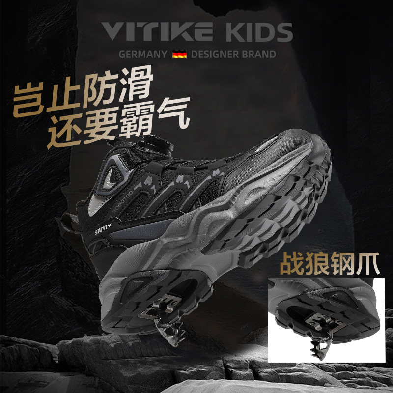 男孩冬鞋加绒男童运动鞋2025新款秋冬旋转纽扣东北保暖儿童大棉鞋,童鞋/婴儿鞋/亲子鞋,棉靴,淘宝优惠券,粉丝福利购,淘宝优惠卷