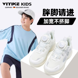 软底男童鞋 儿童运动鞋 加宽胖脚网面透气夏季 女童小白鞋 子 2025新款