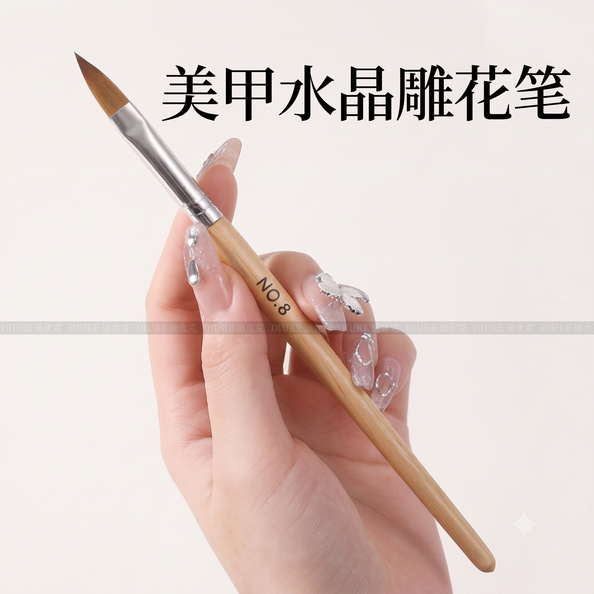 美甲水晶笔雕花笔指甲笔刷工具刷子专用画花刷画笔貂毛雕花毛刷