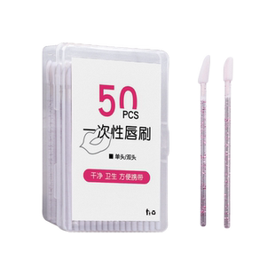 一次性唇刷口红刷唇笔刷化妆师专用唇膏专业晕染棒唇釉笔涂抹唇部