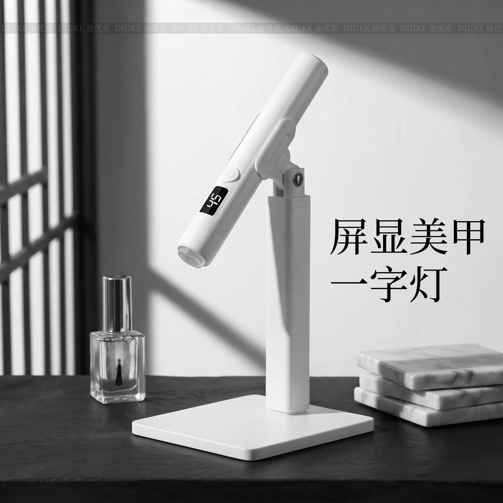 美甲一字灯速干大功率和固态胶图片