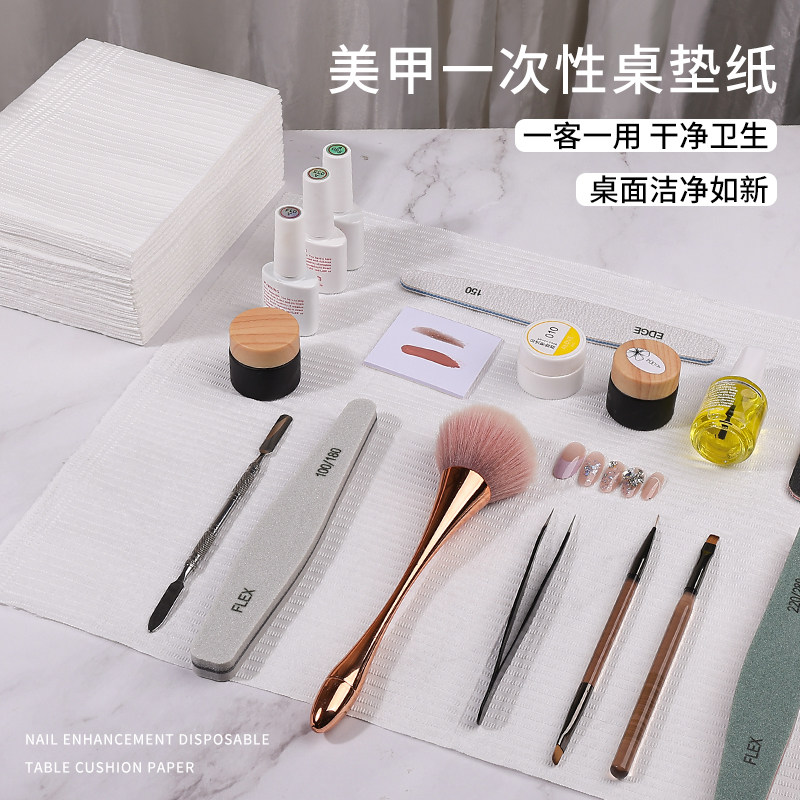 美甲手枕垫子手垫桌面垫布桌布垫一次性桌垫摆摊夜市垫纸垫巾洗脚图片