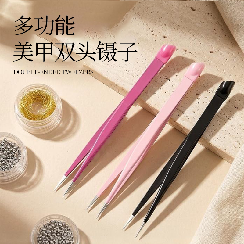 美甲镊子美甲师专用夹钻指甲夹子贴纸双头两用压花饰品工具长镊子 - 实物图