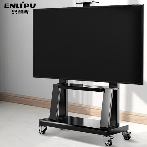 移动电视一体机落地带轮推车