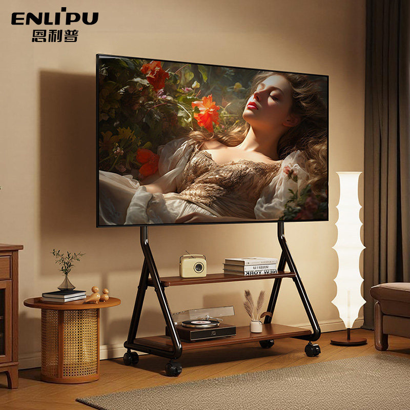 【政府补贴】恩利普电视移动支架55-90寸通用电视柜落地带轮推车