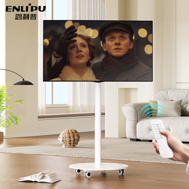 恩利普电动遥控升降电视机可移动支架落地推车55/65/75寸通用挂架