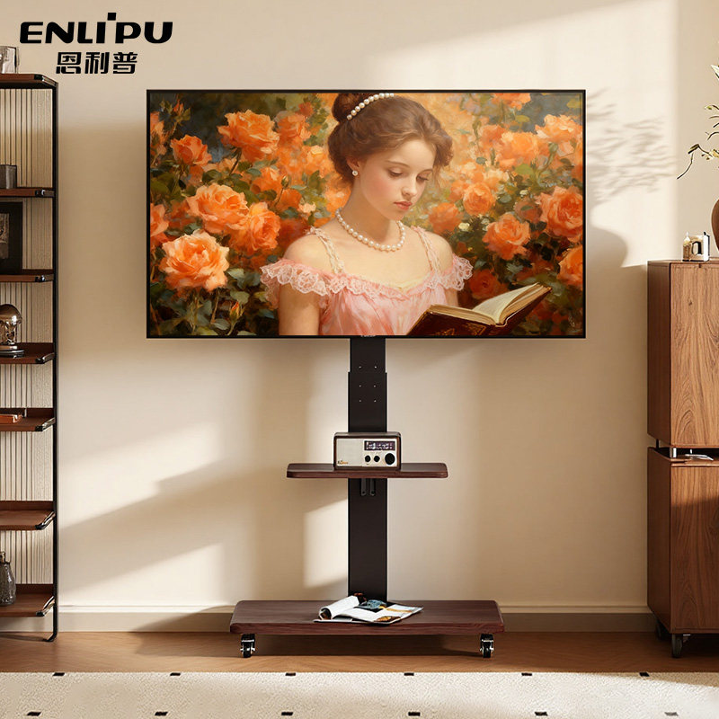 恩利普电视机移动支架落地式客厅带轮立式推车65/75/85寸通用挂架