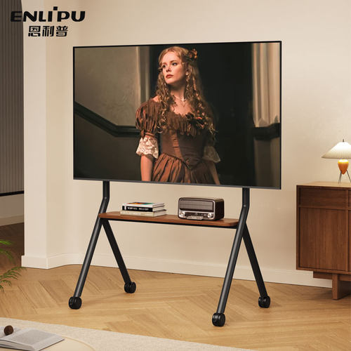 【巨幕观影轻音万向轮】移动支架