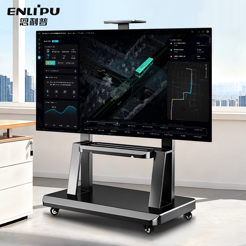 恩利普移动电视支架弹珠按压调节